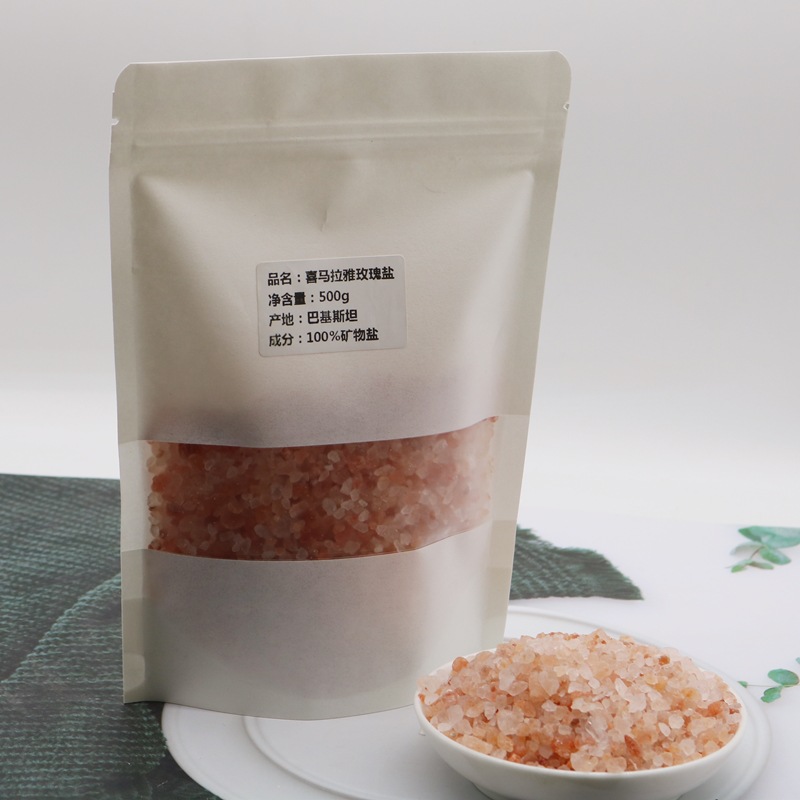 Wholesale Himalayan salt pink rose rock salt mineral bath salt hot sand bath 500 grams