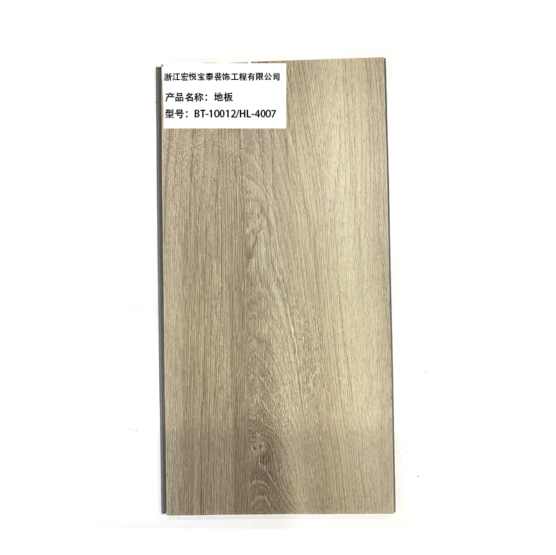 Anti-Insect Waterproof Kitchen Floor Other Spc Plastic Latest Wpc Products Floor Design Flooring
