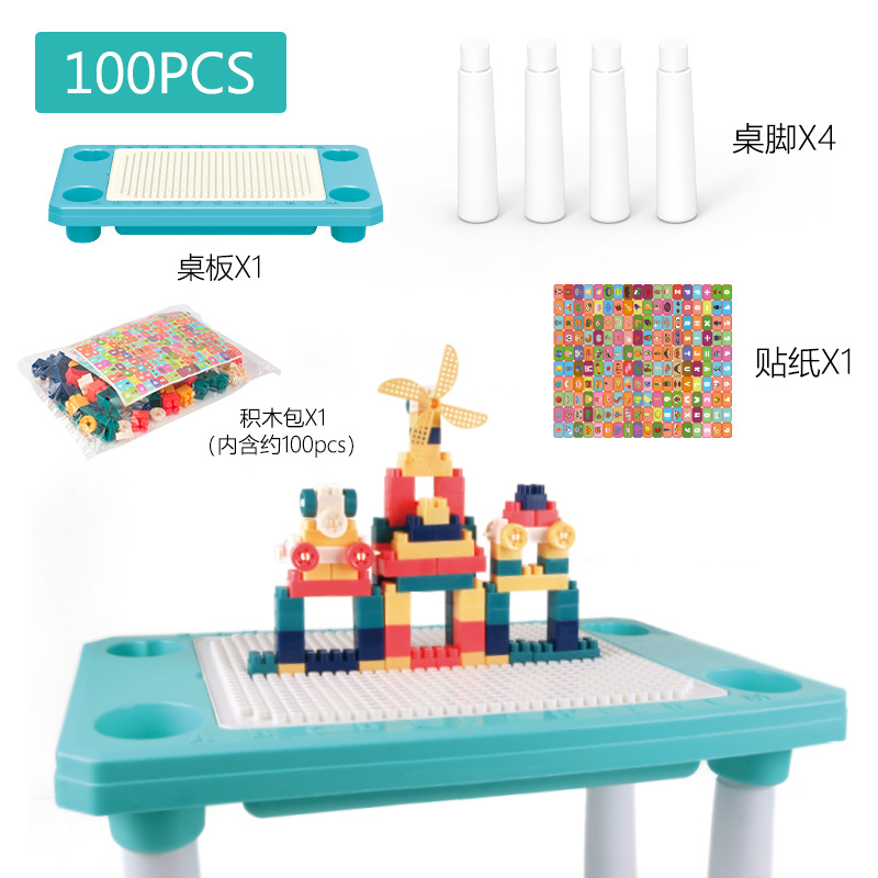 300 шт. оптовая продажа развивающая игрушка DIY игрушка среднего размера строительный блок игрушка с столом
