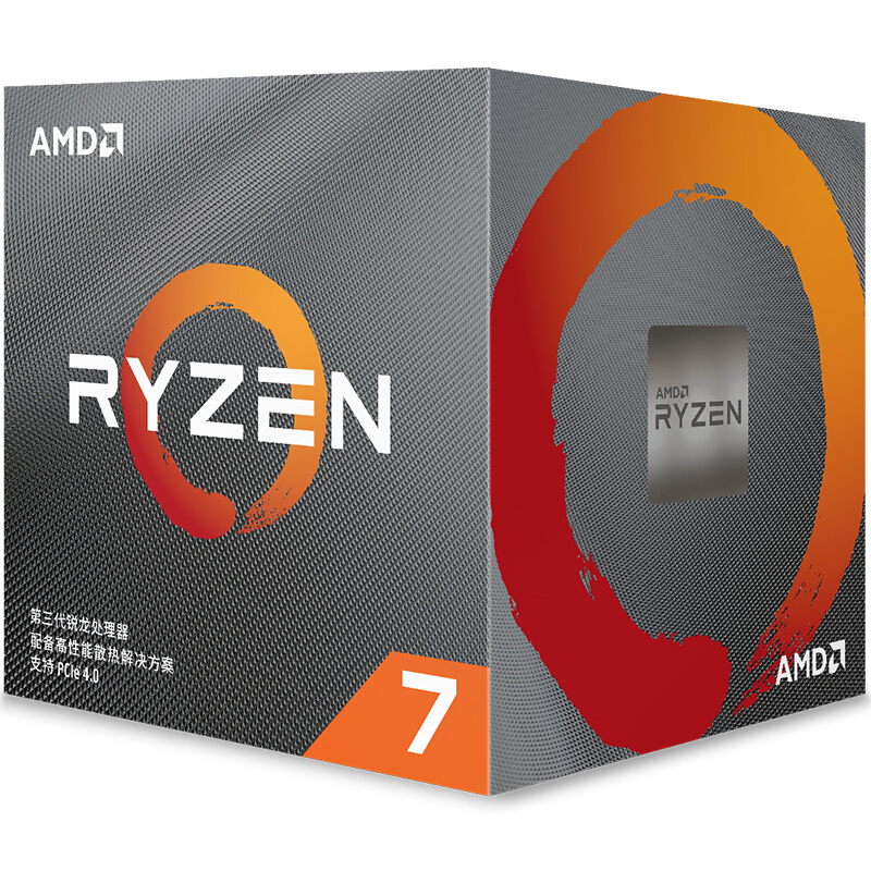 Процессор AMD R7 3700X 3,6 ГГц Восьмиядерный шестнадцати-поточный процессор 7 нм L3 = 32M 100-000000071 разъем AM4 новый и с вентилятором