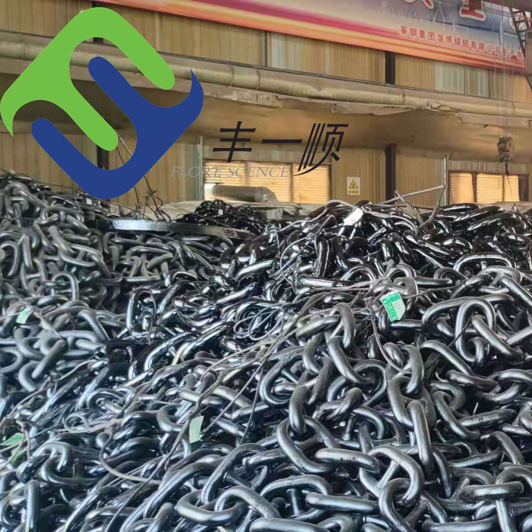Black Surface Marine Chain Ship Anchor Chain For Sale