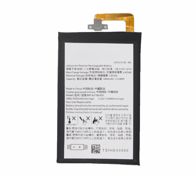 Аккумулятор BAT-3440-003 на 63108 мА · ч для BlackBerry Keyone Key2, для Alcatel DK70 DTEK70 TLP035B1