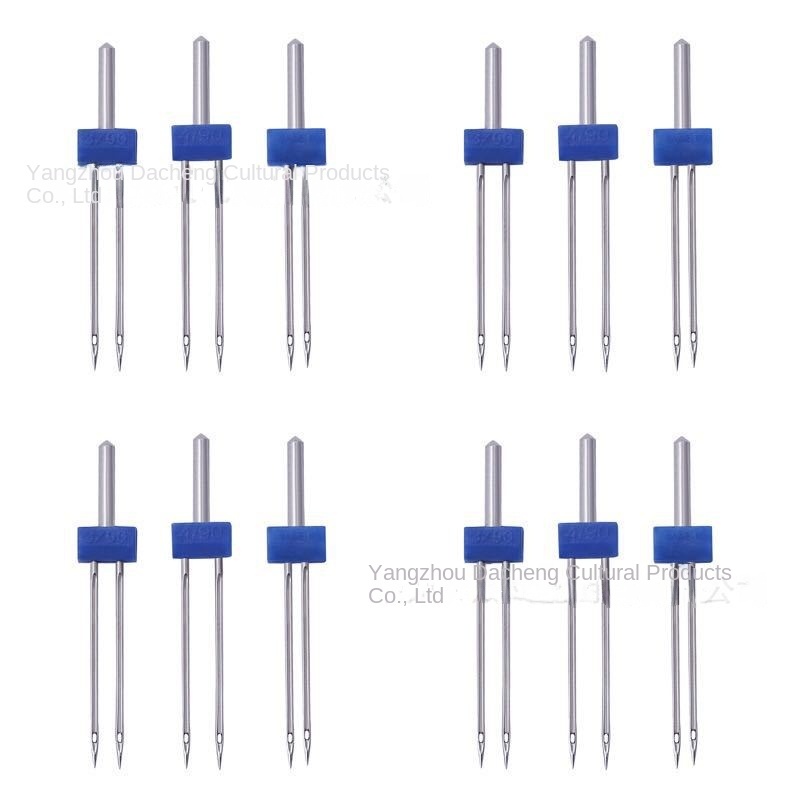 Multi-Functional Household Electric Sewing Machine Accessories Double Head Steel Sewing Needles Three-Piece Set in One Bag