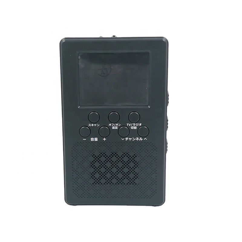 2,4 дюймовый pocketv tv one seg tv радио с подсветкой, ручной захлопывание isdb-t, карманный ТВ с радио с генератором рукоятки