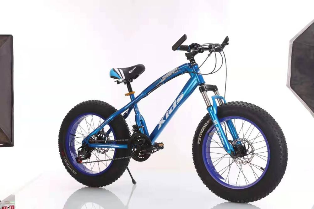 продавать велосипед 20" 26"