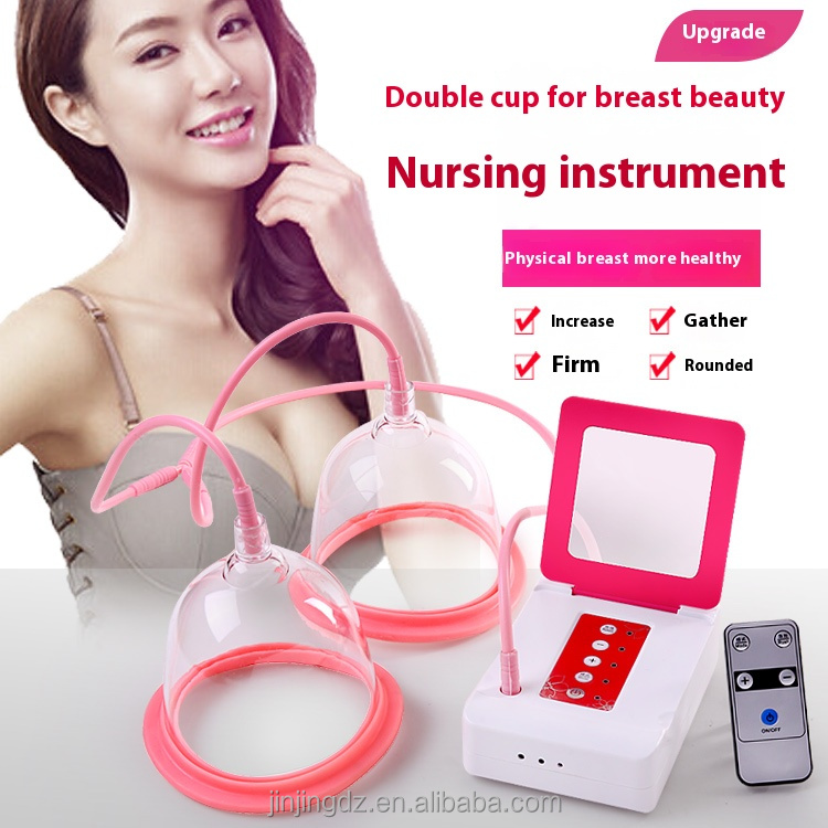Professional Women's Breast Augmentation Massager, Machine Electric Beauty Breast Pump Cup Massager for Breast Augmentation