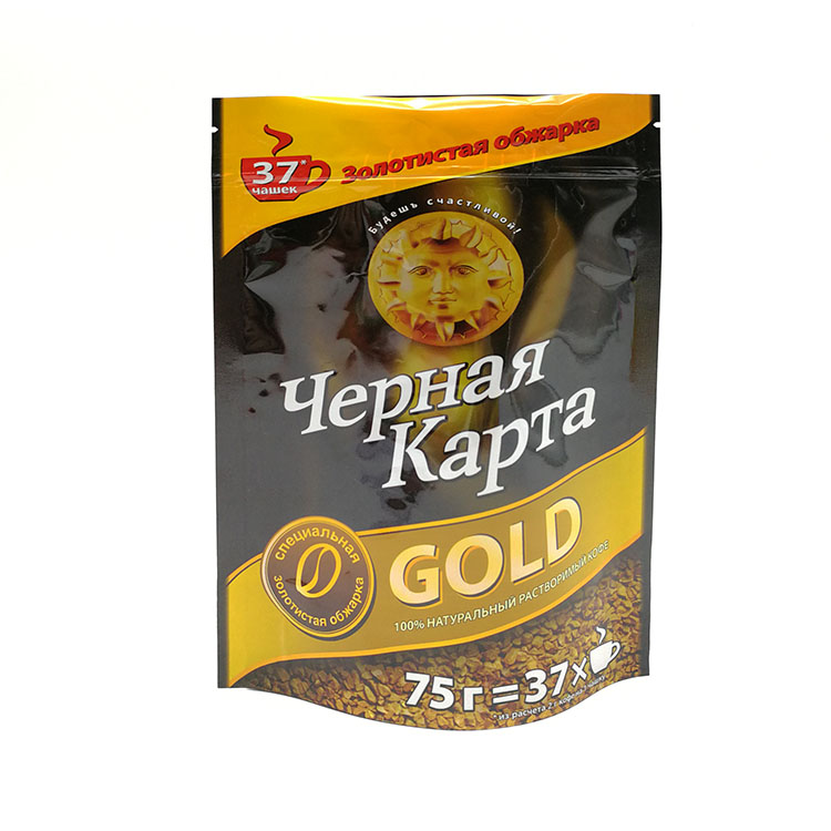 Small Zipper Bag Snack Food Plastic Seal Bags Snack Zip Bags