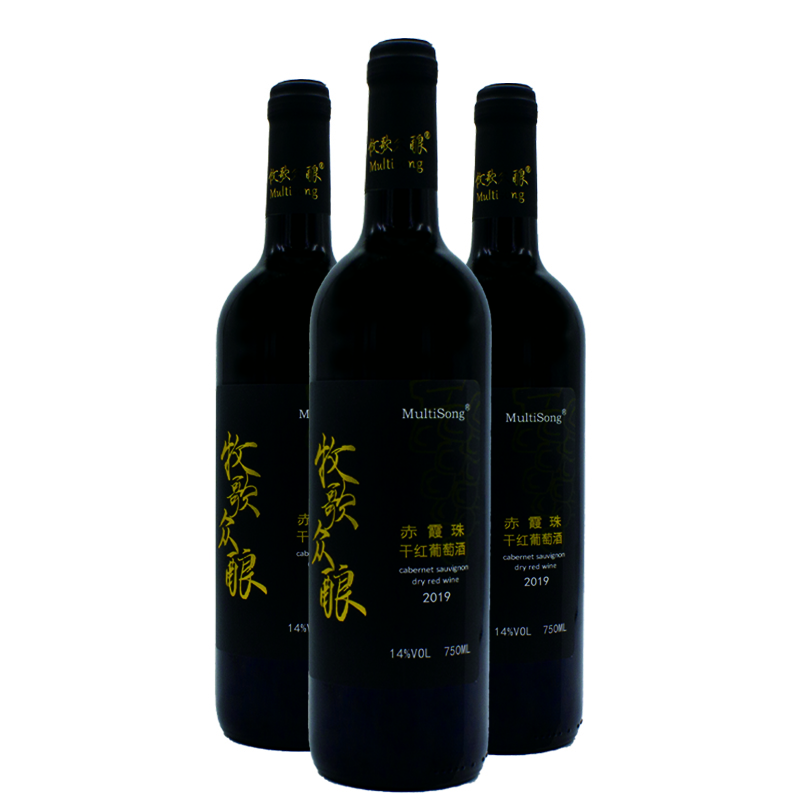 Высокое качество, горячая Распродажа вина Cabernet, сделано в Китае, Лучшая цена на сухое красное вино