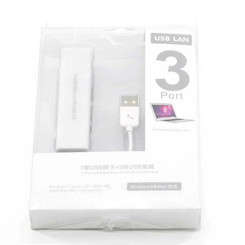 USB Ethernet USB 2,0 к RJ45 HUB 3 порта для Xiaomi Mi Box Ethernet адаптер Сетевая карта USB Lan
