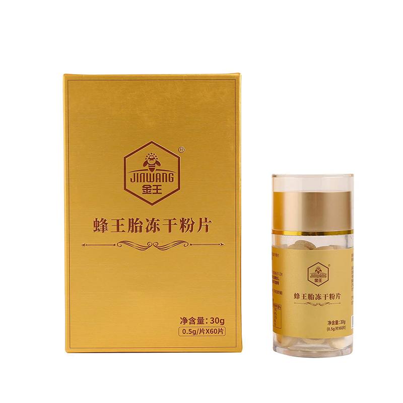 China Manufacture Good Quality Wholesale Natural Tablet Freeze-Dried Bee Pollen Tablets