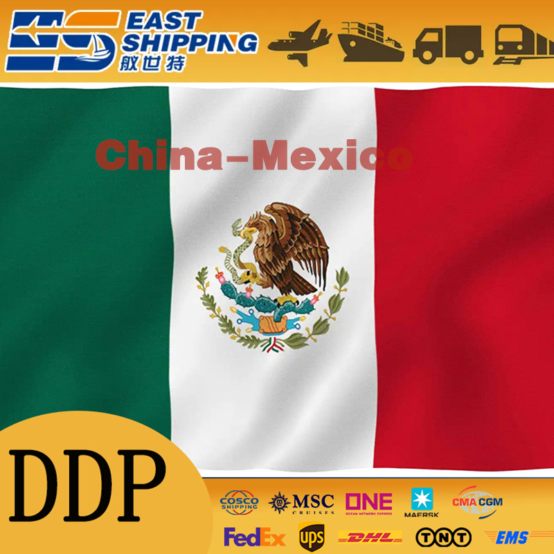 Мексиканский Dhl/tnt/ups/fedex до двери, агент по доставке, Венесуэла, море, Суринам, Прямая доставка, DDP экспедитор