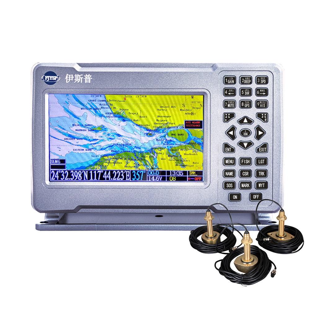 YSP 7 inch Marine Navigation Portable Fish Finder for fishing