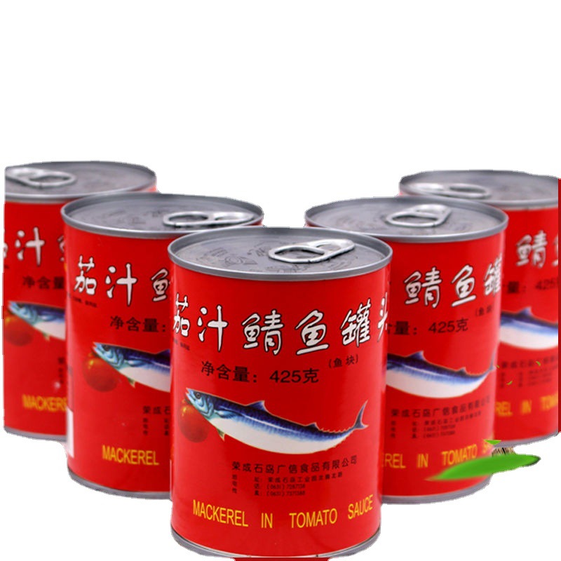 Китайская фабрика непосредственно, консервированные продукты, рыба, морепродукты, скумбрия в томатном соусе