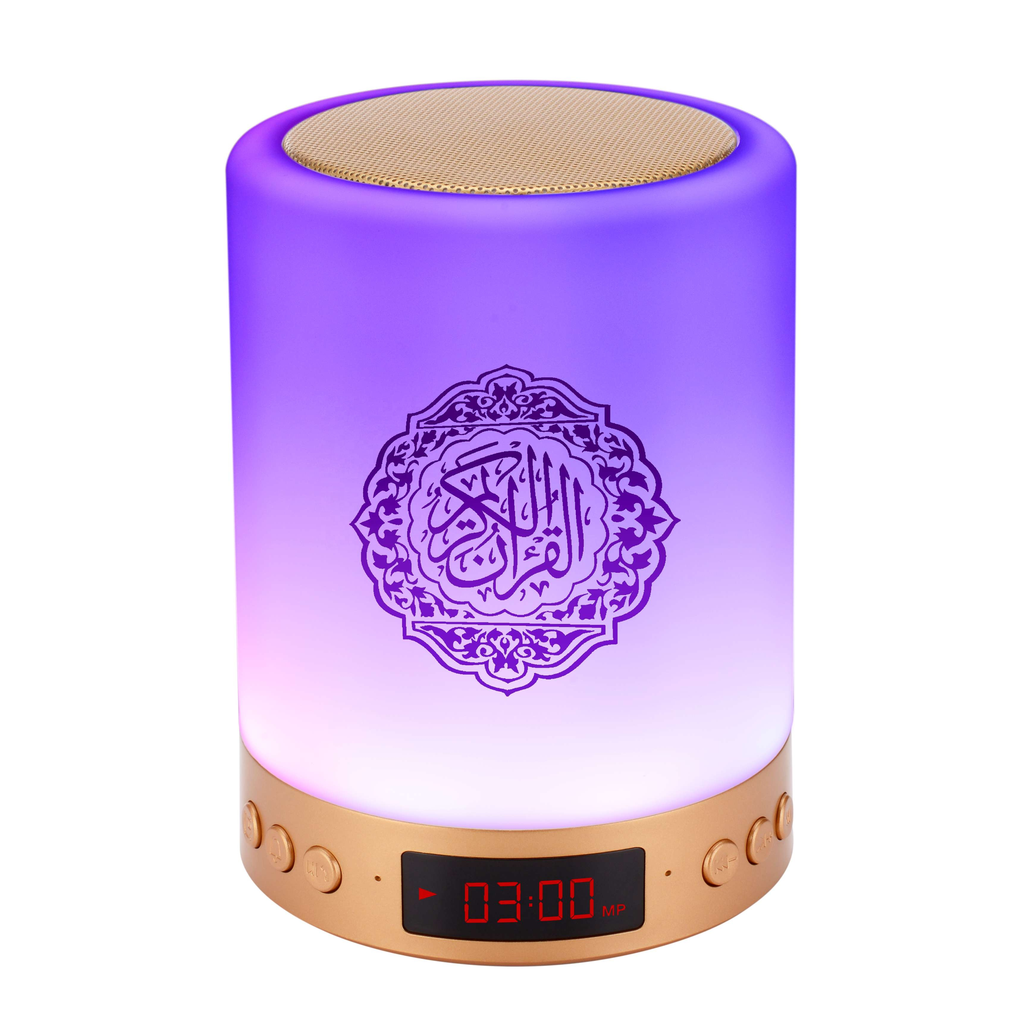 Горячая Распродажа 2021, колонка Quran Touch, цветная умная цифровая лампа, проигрыватель, динамик беспроводной и Al Quran