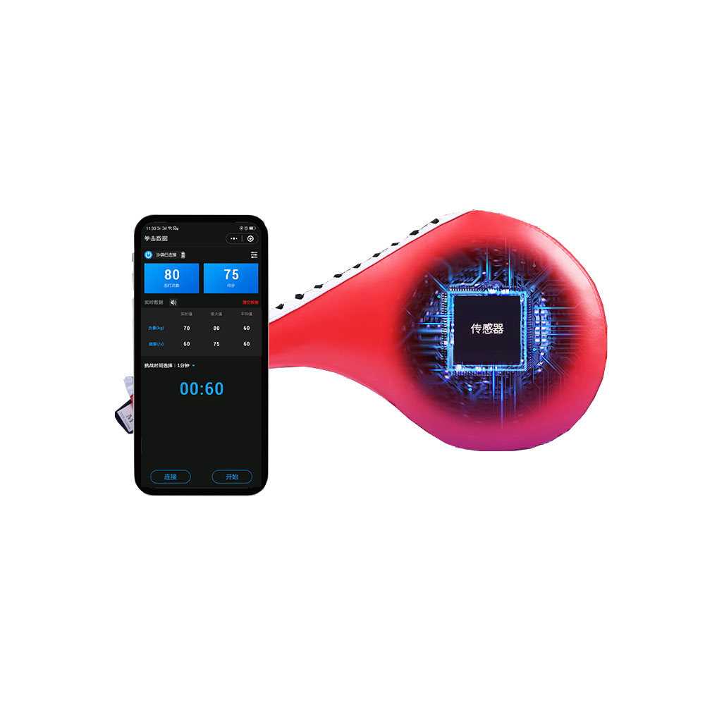 Strength test footrest boxing Taekwondo strength table paddle impact measurement martial arts leg target training equipment