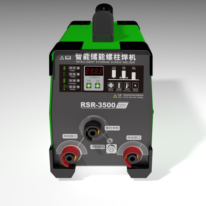 RSR-3500-stud-welder-bolt-welder-capacitor stud welder For Shear Studs