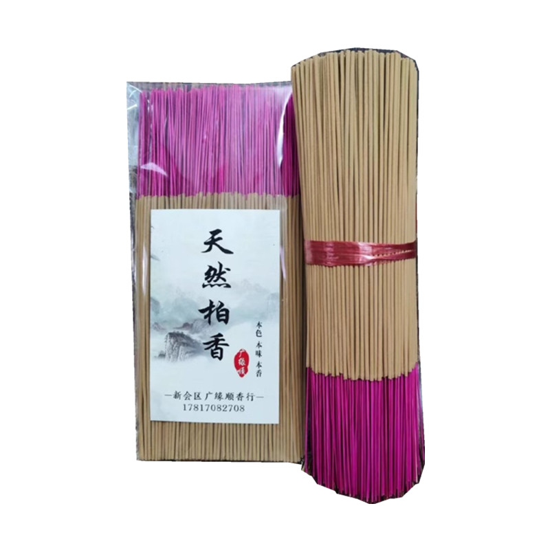 arborvitae incense indoor Incense God of Wealth Incense sticks Hot selling inartificial high-grade Bold version