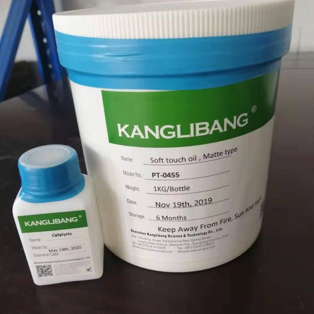 Kanglibang на водной основе Soft touch телефон краска для силиконовый резиновый браслет