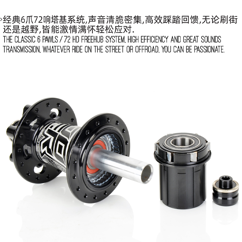koozer XM490 11-speed bicycle hub 4 NBK bearing mountain bike hub QR 32-hole disc brake sealed bearing 8 9 10 11s bicycle hub