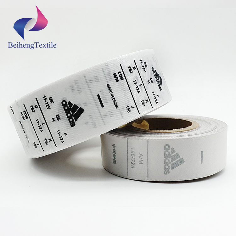Factory Custom Affordable Clothing Barcode Garment Labels Apparel Labels Custom
