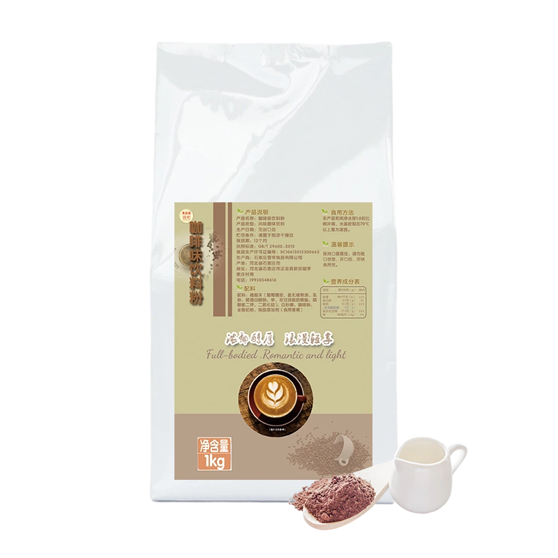 Кофейный порошок Guhao, производители, хорошо продают, прямые сделки, 1 кг Dag