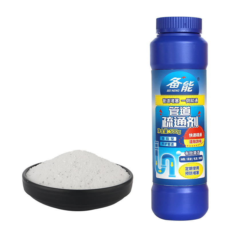 OEM kitchen sink drain pipe cleaner