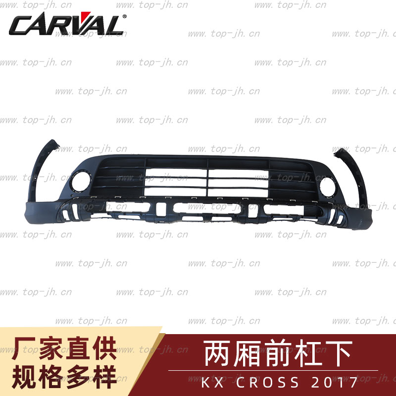 CARVAL JH AUTOTOP FRONT BUMPER LOWER FOR 17KX JH03 17KX 016A 86512H0500