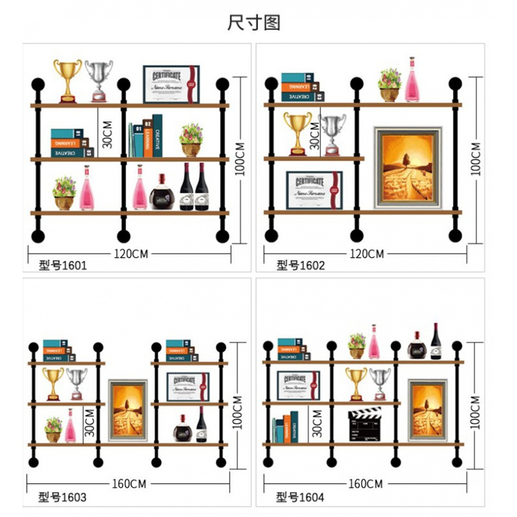 Factory Price Industrial Metal Furniture
Storage Shelf Boutique Display Rack For Home Funiture