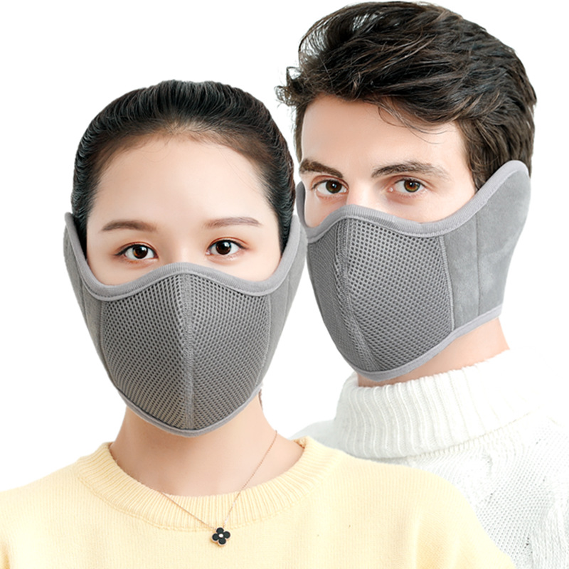 Фабрика прямые поставки facemask Косметика холодный цвет оригинал и в наличии