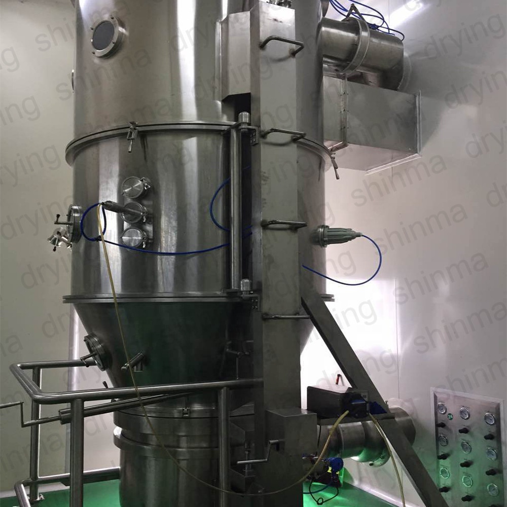 Price of FG-50 High Efficiency Lab Fluid Bed Granulator