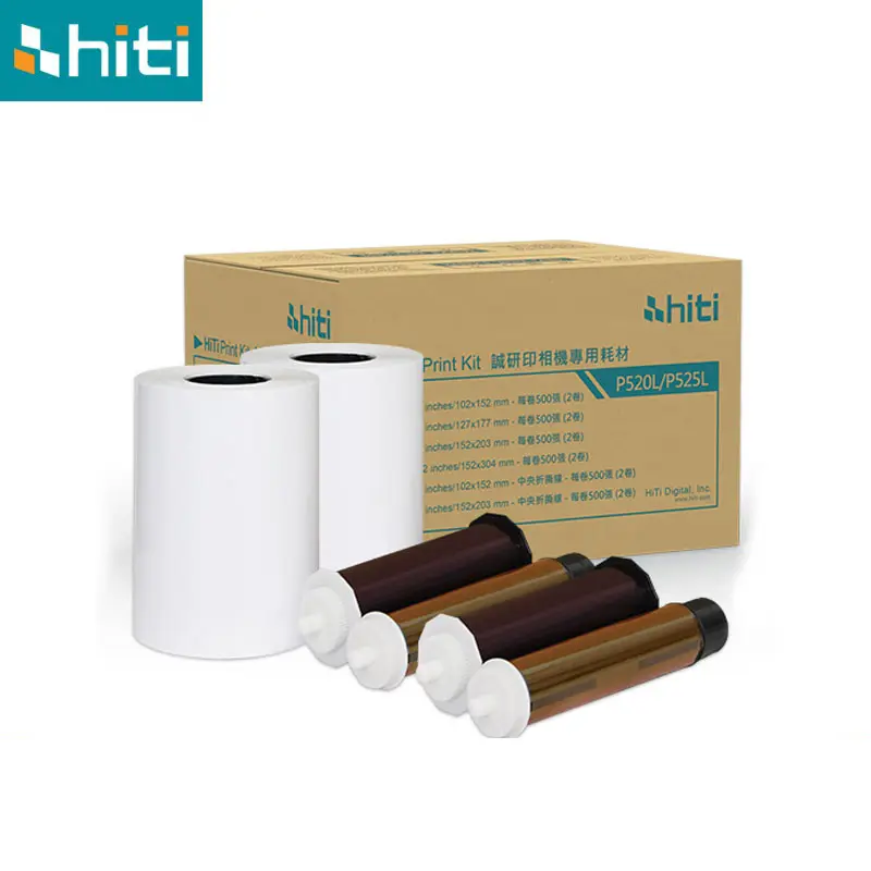 Wholesale Price Hiti P520/P525L Photo Paper 4*6 Color Photo Paper and Ribbon
