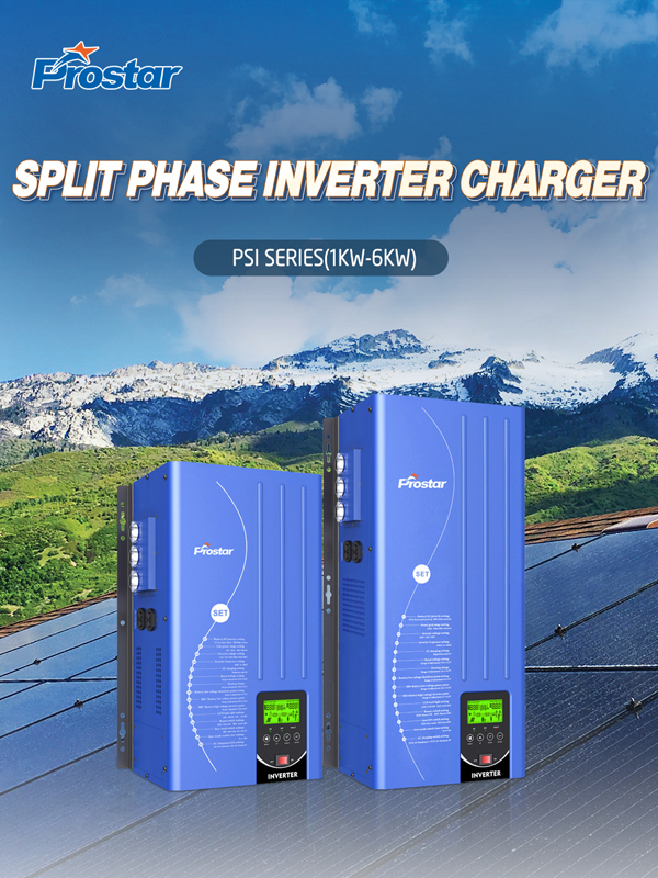 6KW 48V зарядное устройство от сети переменного тока инвертор с решеткой Сплит фазы инвертирующий усилитель мощности