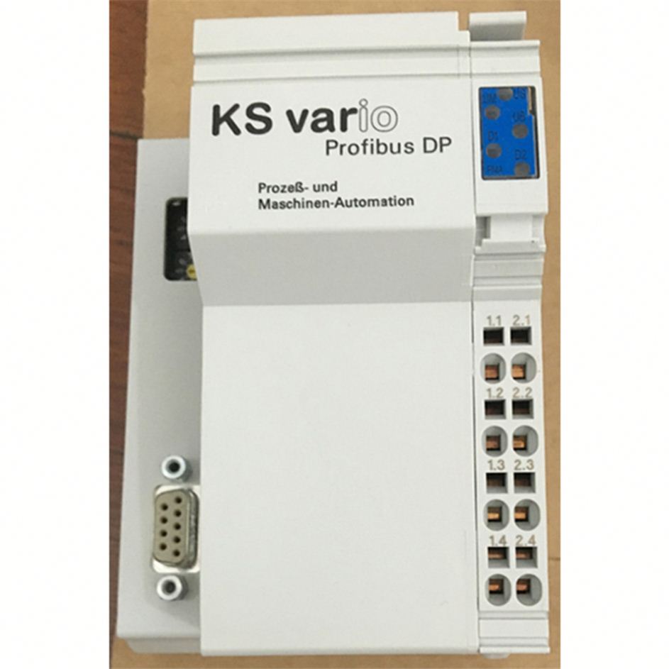 Шинный модуль KSVC-103-00121