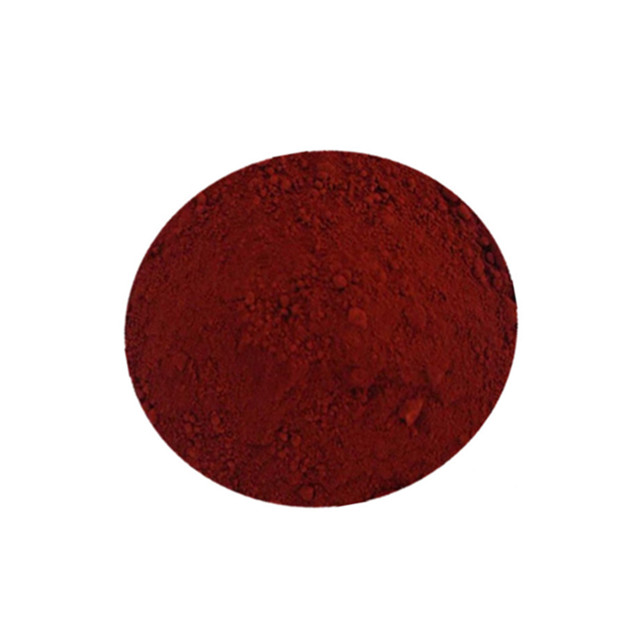 High Purity 99% Vitamin B12 Methylcobalamin b12 vitamin