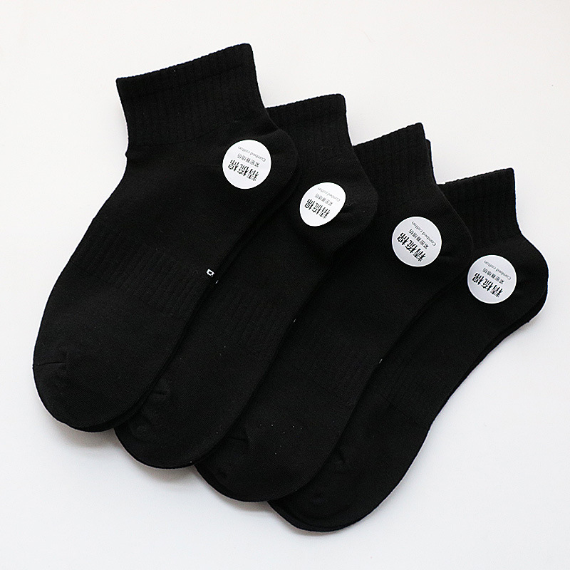 Socks women's men tube net red embroidery polar custom towel bottom men's cotton sports stockings