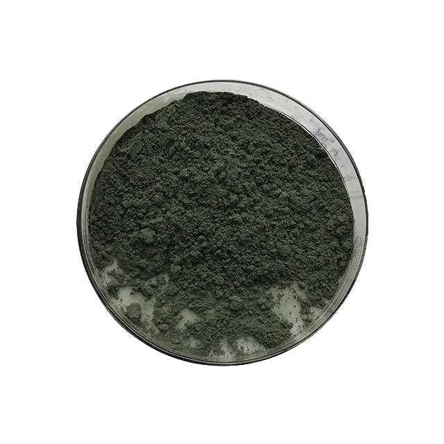 Сельскохозяйственный сорт Trichoderma Harzianum