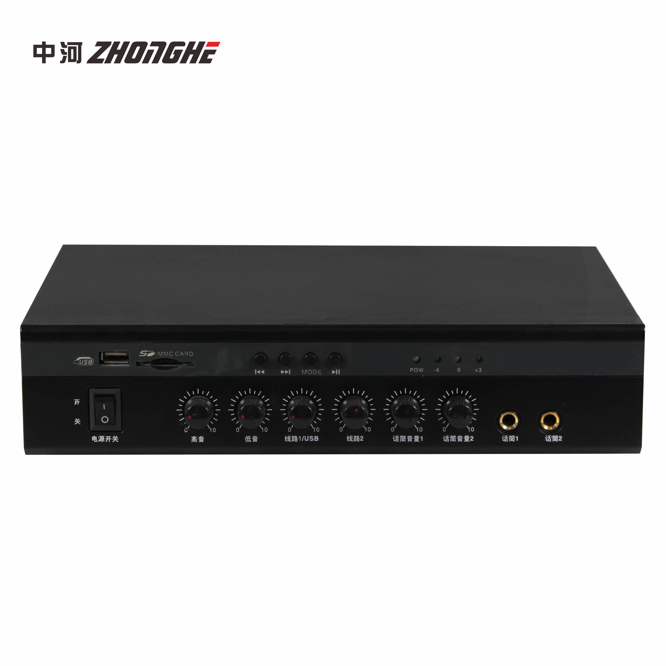 Good quality outdoor pa speaker BT 100w 12v mini audio mixer amplifier for mp3 player