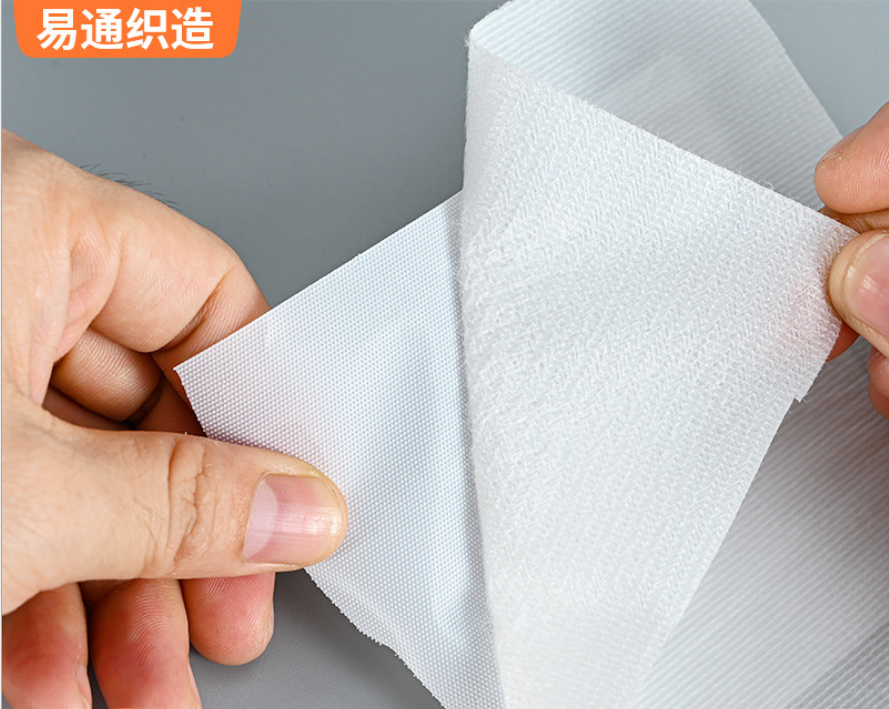High-viscosity breathable white non-woven fabric thickness 0.3MM tape Moxibustion paste warm baby thermal double-sided tape