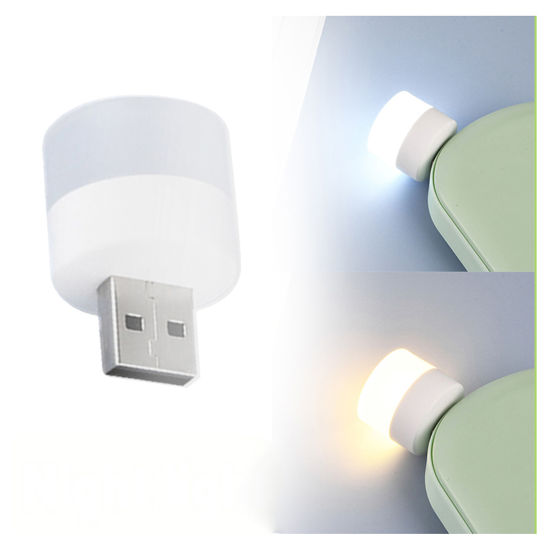 Мини-лампа Светодиодная в форме лампы для ноутбука с USB-портом