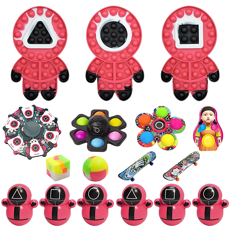 It 2021 Anti Stress Toy And Parent Push Professional FBA Service P With CPC Op Toy Squid Game