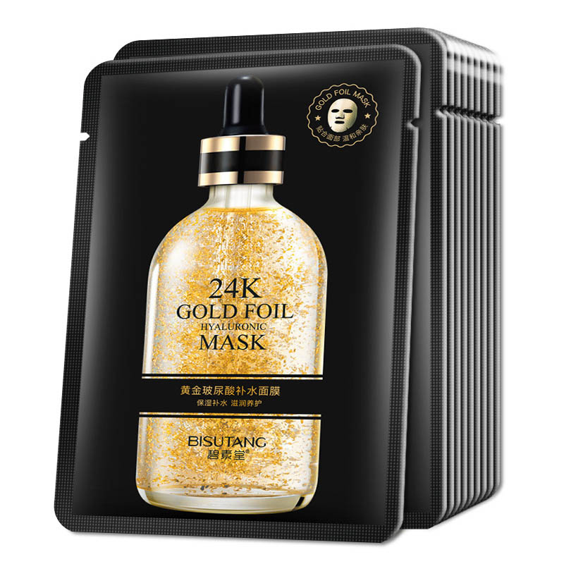 OEM уход за кожей лица увлажняющая листовая маска частная марка 24K Золотая биоколлагеновая маска для лица
