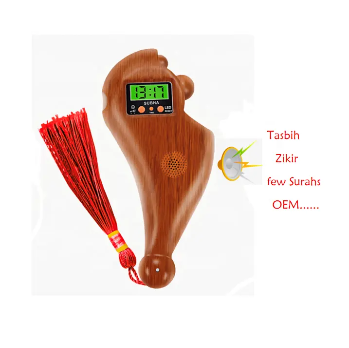 Islamic Gift Rechargeable Digital Tally Counter For Muslim Prayer Led Tasbih Beads With Quran Player