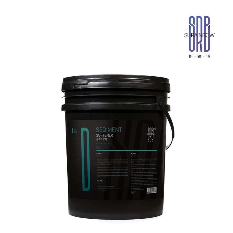 SURAINBOW OEM professional Sediment softener Sediment softener Concentrated Car Wash D01