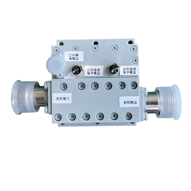 C Band RF 1000M Bandwidth Band pass directional coupling filter