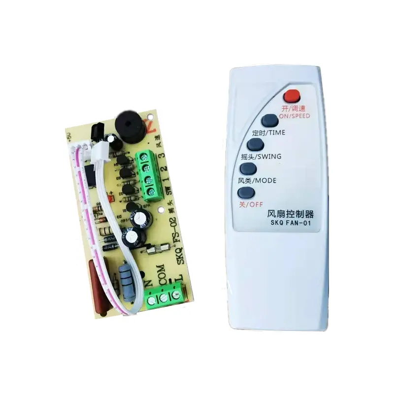 Electric fan universal maintenance board remote controller