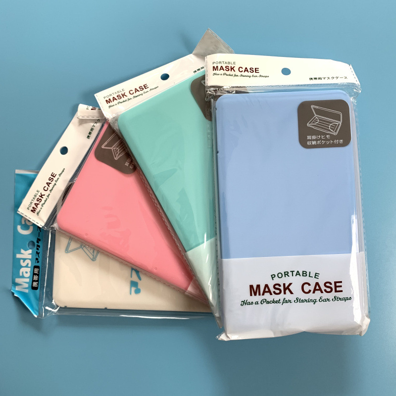 AliGan facemask storage box Plastic facemasks storaged boxes Portable PP plastic dust-proof