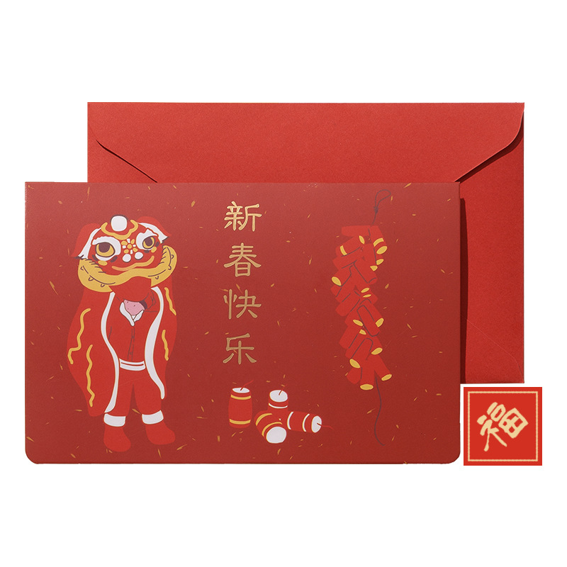 A4 Custom Red Envelopes Chinese New Year Budget Binder With Cash Envelopes Gift Card letter Envelope