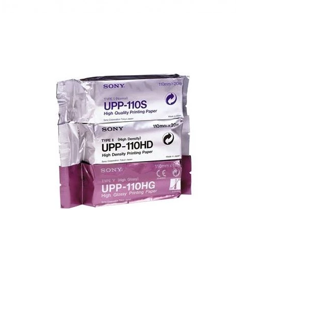 SONY UPP - 110S B ultrasound thermal paper 110mm x 20m