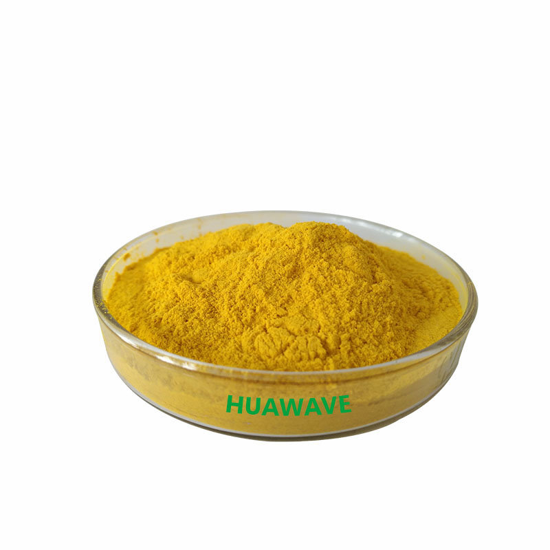 Bulk Supply Cosmetic Raw Material Pure Retinol powder Vitamin A acetate CAS 68-26-8