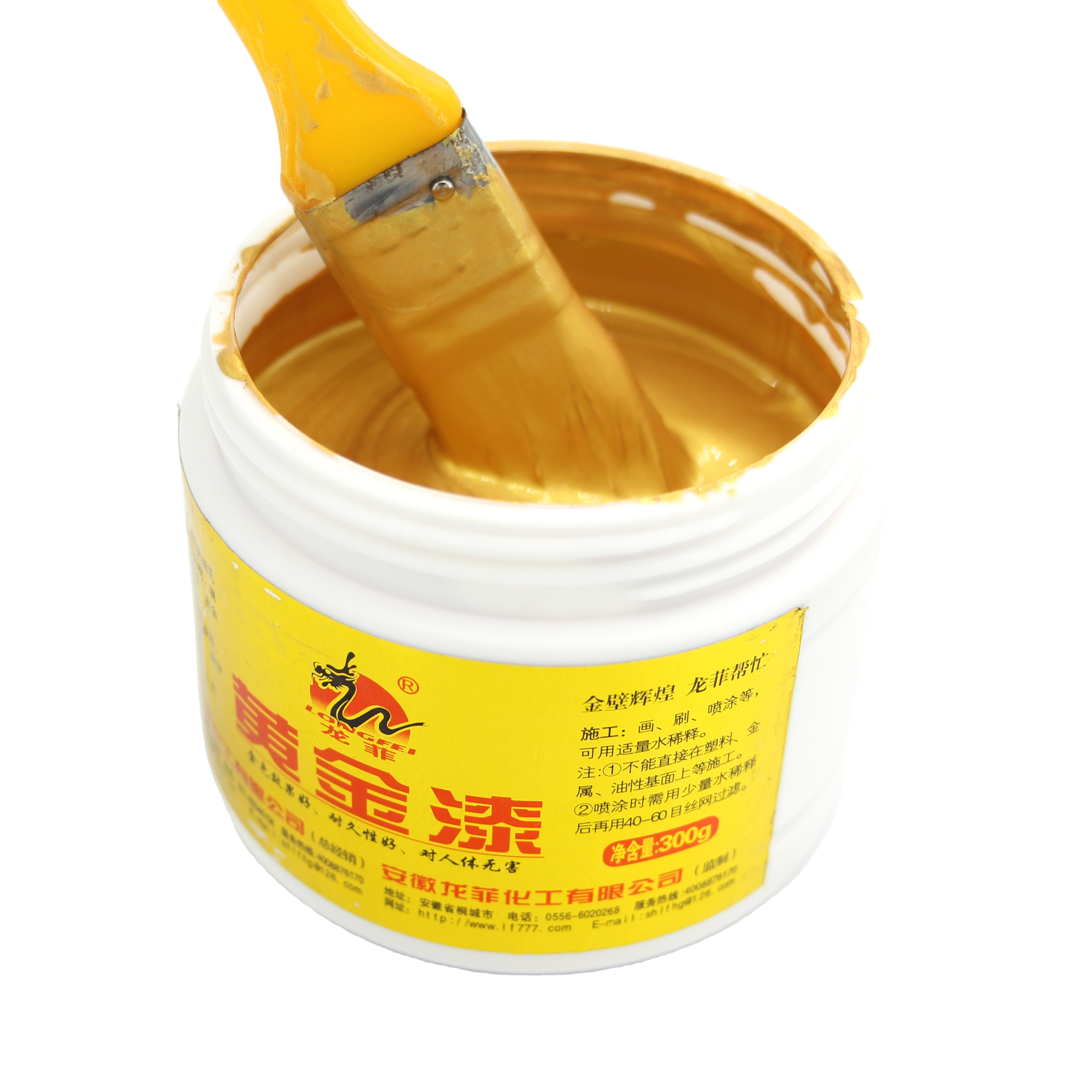 gold wall paint Waterborne gold paint architectural coatings